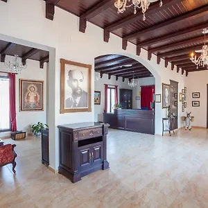 Complejo Turístico Rural Nazaret De 3* Moguer